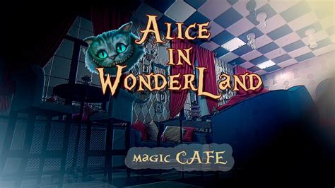 magic cafe latest.